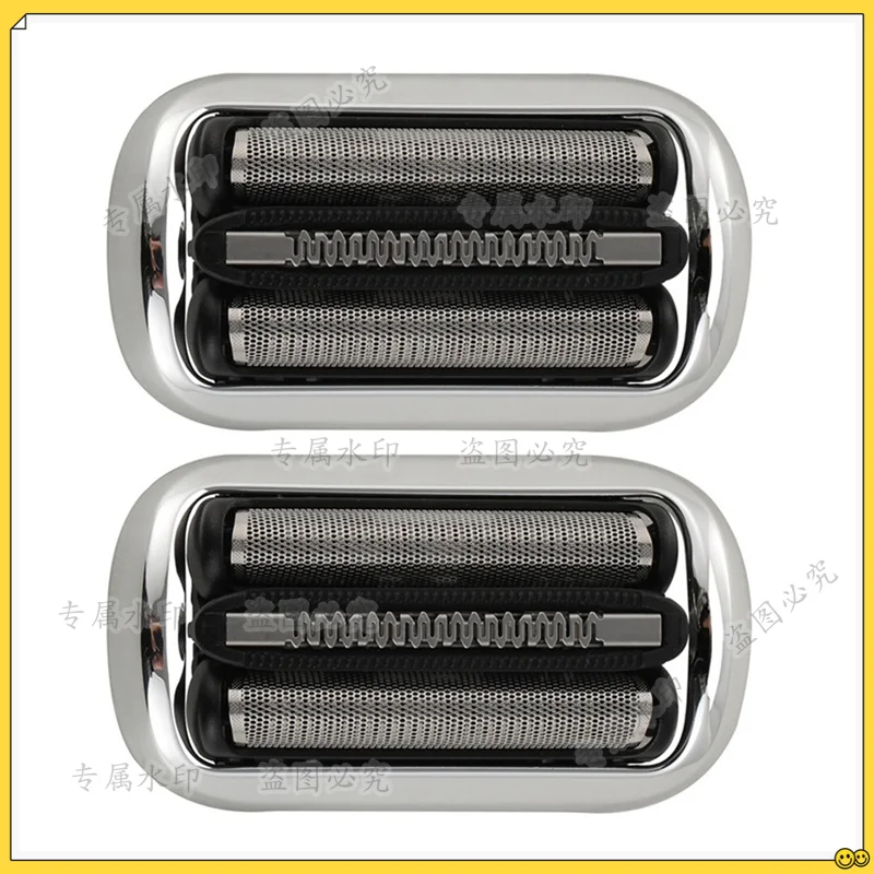 Electric Razor - Braun Elektrikli Tıraş Makinesi Serisi 7
