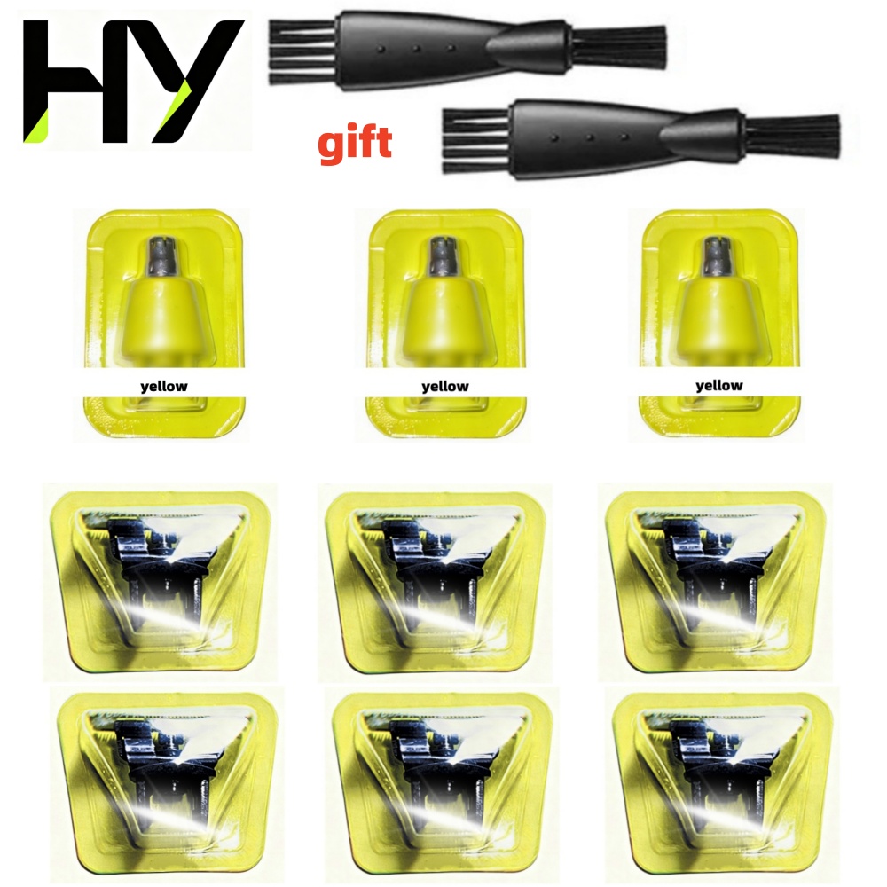 Beard Trimmer - OneBlade & One Blade QP2520 QP2530