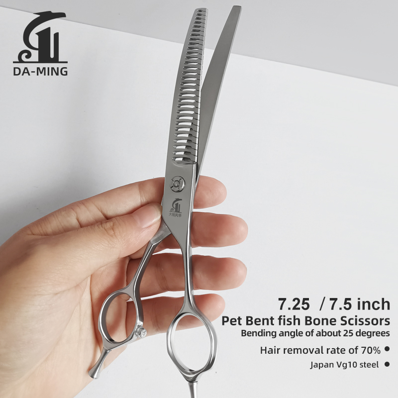 Köpek Bakım Balık Kılçığı Maka - Grooming Scissors incelemesi ve fiyatı